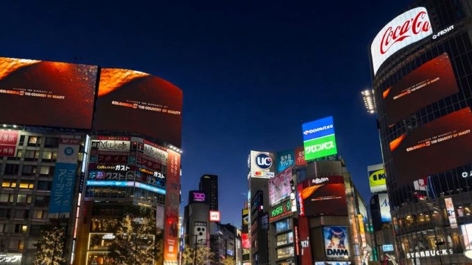 Colombia conquista Japón: el cine turístico nacional hace historia